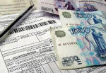 Директора ЕРКЦ оштрафовали за обман потребителей