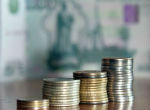 Уровень инфляции в апреле составил 0,3%