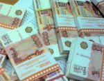 99 миллионеров отчитались о доходах