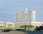Республика Алтай заняла 81 место в рейтинге эффективности деятельности органов власти