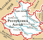 Республике Алтай разрешили создавать зоны территориального развития