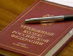Усть-канского чиновника уличили в мошенничестве