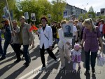 «Бессмертный полк»