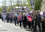 «Бессмертный полк»
