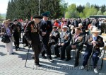 Наши ветераны