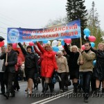 Первомайская демонстрация в Горно-Алтайске