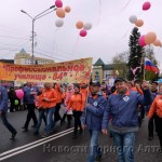 Первомайская демонстрация в Горно-Алтайске