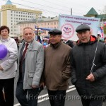 Первомайская демонстрация в Горно-Алтайске
