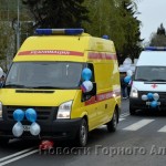 Первомайская демонстрация в Горно-Алтайске