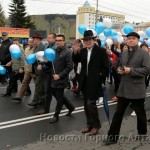 Первомайская демонстрация в Горно-Алтайске