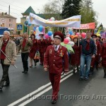 Первомайская демонстрация в Горно-Алтайске