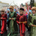 Первомайская демонстрация в Горно-Алтайске