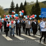 Первомайская демонстрация в Горно-Алтайске