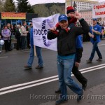 Первомайская демонстрация в Горно-Алтайске