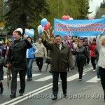 Первомайская демонстрация в Горно-Алтайске