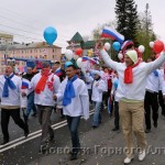Первомайская демонстрация в Горно-Алтайске