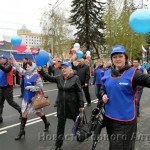 Первомайская демонстрация в Горно-Алтайске