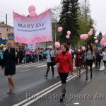 Первомайская демонстрация в Горно-Алтайске