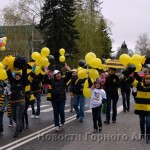 Первомайская демонстрация в Горно-Алтайске