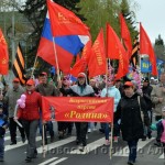Первомайская демонстрация в Горно-Алтайске