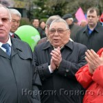 Тоже труженики