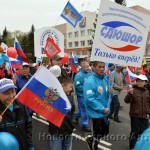 Первомайская демонстрация в Горно-Алтайске