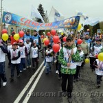 Первомайская демонстрация в Горно-Алтайске