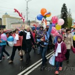 Первомайская демонстрация в Горно-Алтайске