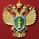 Назначен прокурор Турочакского района