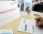 Жители Республики Алтай обманывают банки чаще, чем в других регионах
