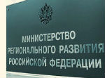 На поддержку развития коренных народов федеральный бюджет перечислит 17,5 млн рублей