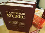 Предпринимателя обвиняют в уклонении от уплаты налогов