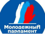 Молодежный парламент заключил соглашение с полпредством республики в Москве