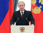 Путин вручил Бердникову орден