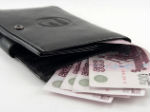 Директора УК «Центральная» оштрафовали за нежелание проводить перерасчет