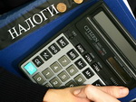 Долги по налогам в республике составляют 1,4 млрд рублей