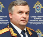 В Следственном управлении опровергли слухи об отставке руководителей