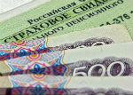 С начала года на пенсионное страхование в Республике Алтай собрано более 2,3 млрд рублей