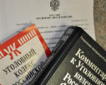 Уроженец Чемала обвиняется в убийстве хабаровского рок-музыканта