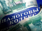 Руководство «Горно-Алтайского ЖКХ» подозревают в уклонении от уплаты налогов