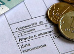 С потребителей взяли за тепло более 6 млн лишних рублей