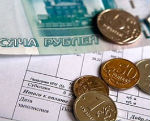 «Финэкспертиза»: В 2013 году тарифы на ЖКХ в Республике Алтай выросли почти на 10%