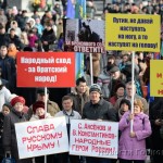 В Горно-Алтайске прошел «крымский» митинг