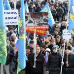 В Горно-Алтайске прошел «крымский» митинг