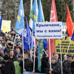 В Горно-Алтайске прошел «крымский» митинг