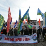 В Горно-Алтайске прошел «крымский» митинг