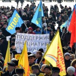 В Горно-Алтайске прошел митинг солидарности с народом Украины
