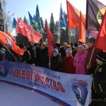 В Горно-Алтайске прошел митинг солидарности с народом Украины