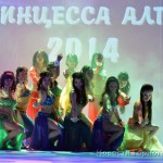 Участницы конкурса