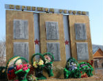 На Алтае проведут инвентаризацию воинских мемориалов